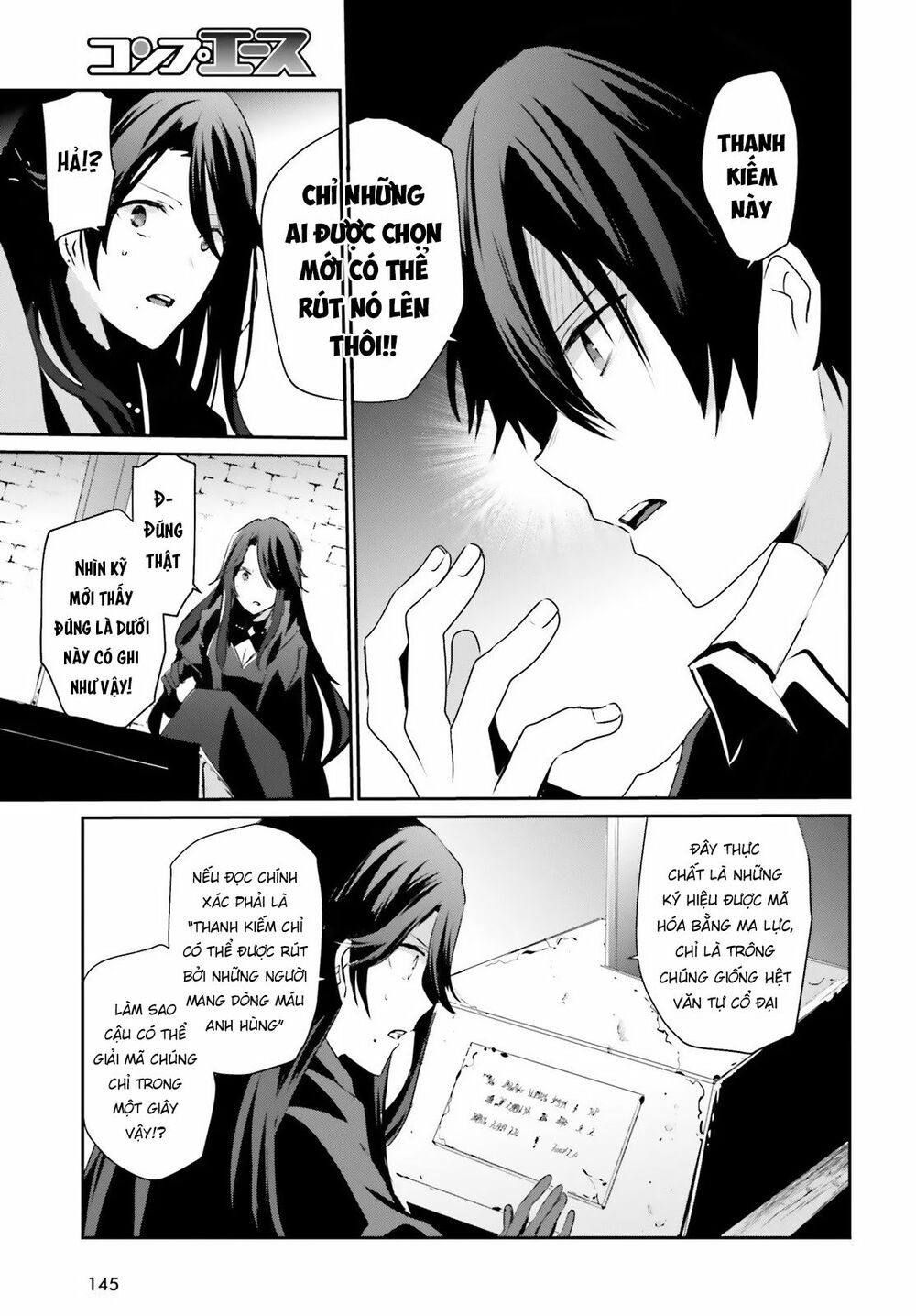 Tao Muốn Trở Thành Chúa Tể Bóng Tối!! Chapter 18 - Trang 2