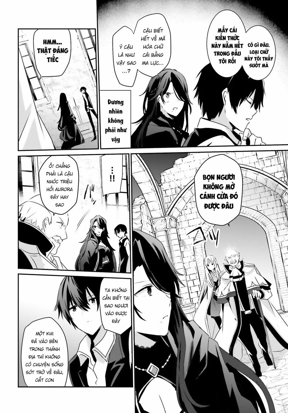 Tao Muốn Trở Thành Chúa Tể Bóng Tối!! Chapter 18 - Trang 2