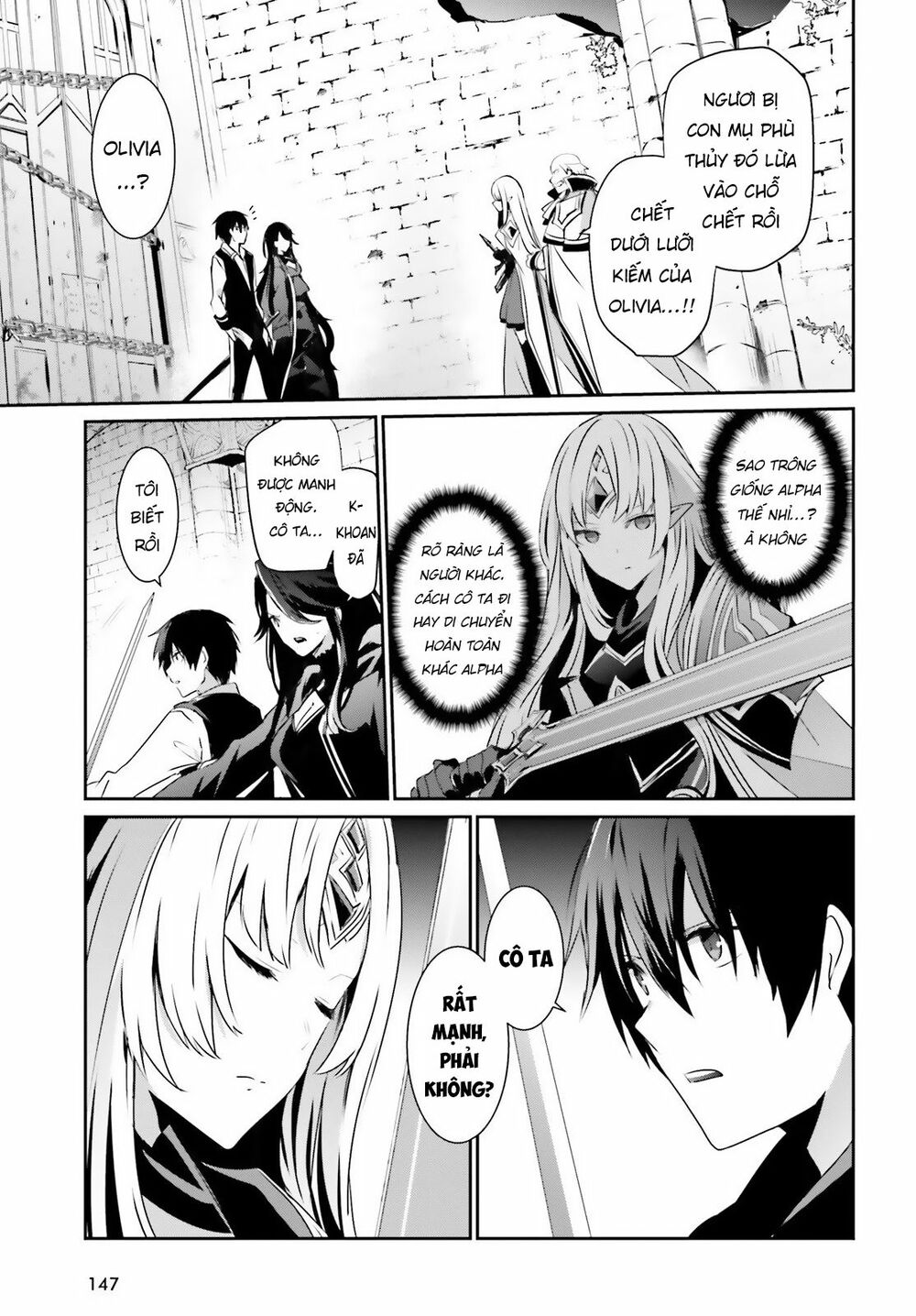 Tao Muốn Trở Thành Chúa Tể Bóng Tối!! Chapter 18 - Trang 2