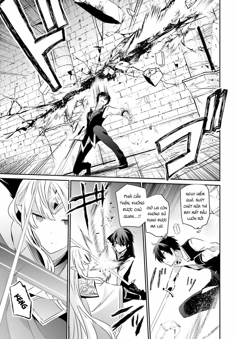 Tao Muốn Trở Thành Chúa Tể Bóng Tối!! Chapter 18 - Trang 2