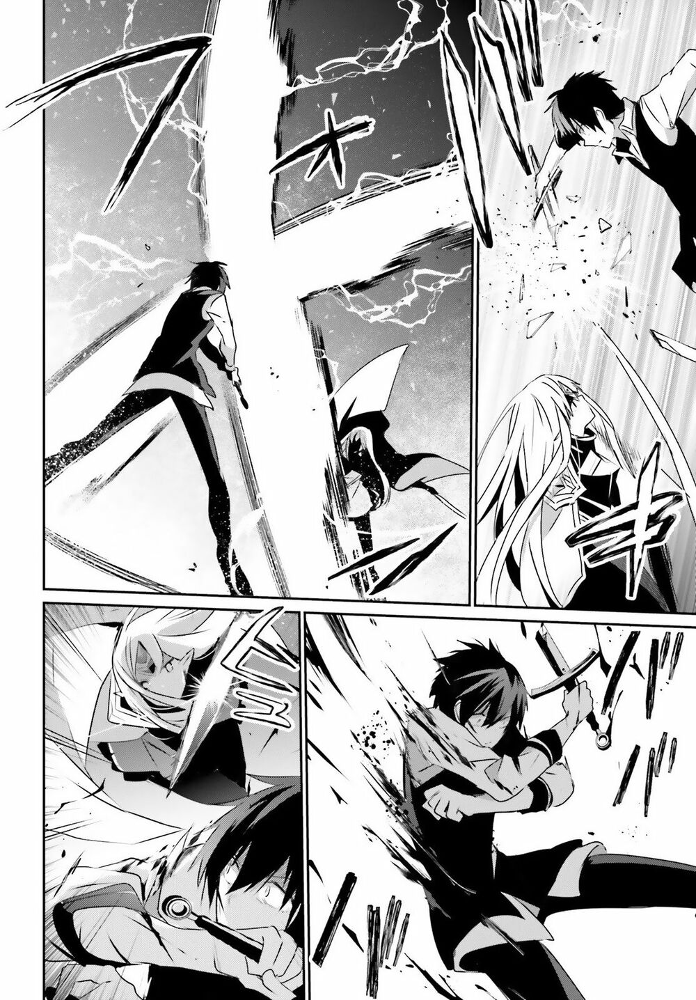 Tao Muốn Trở Thành Chúa Tể Bóng Tối!! Chapter 18 - Trang 2