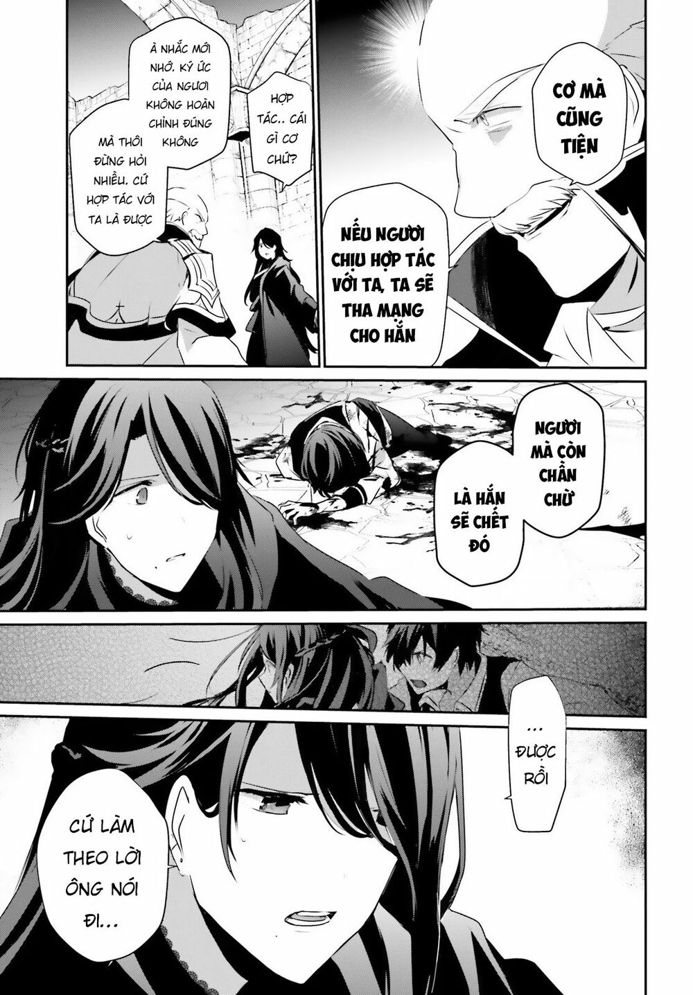 Tao Muốn Trở Thành Chúa Tể Bóng Tối!! Chapter 18 - Trang 2