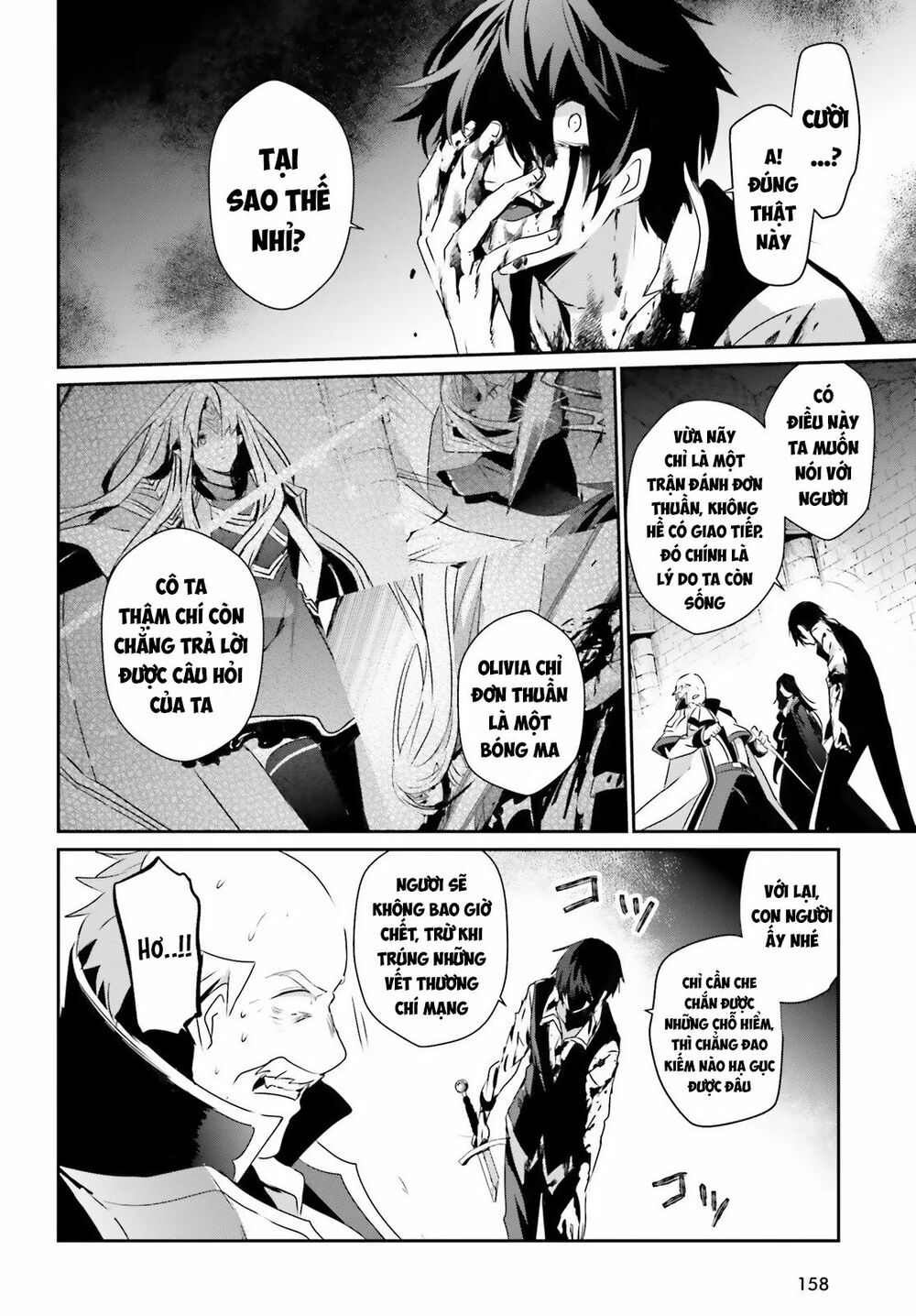Tao Muốn Trở Thành Chúa Tể Bóng Tối!! Chapter 18 - Trang 2