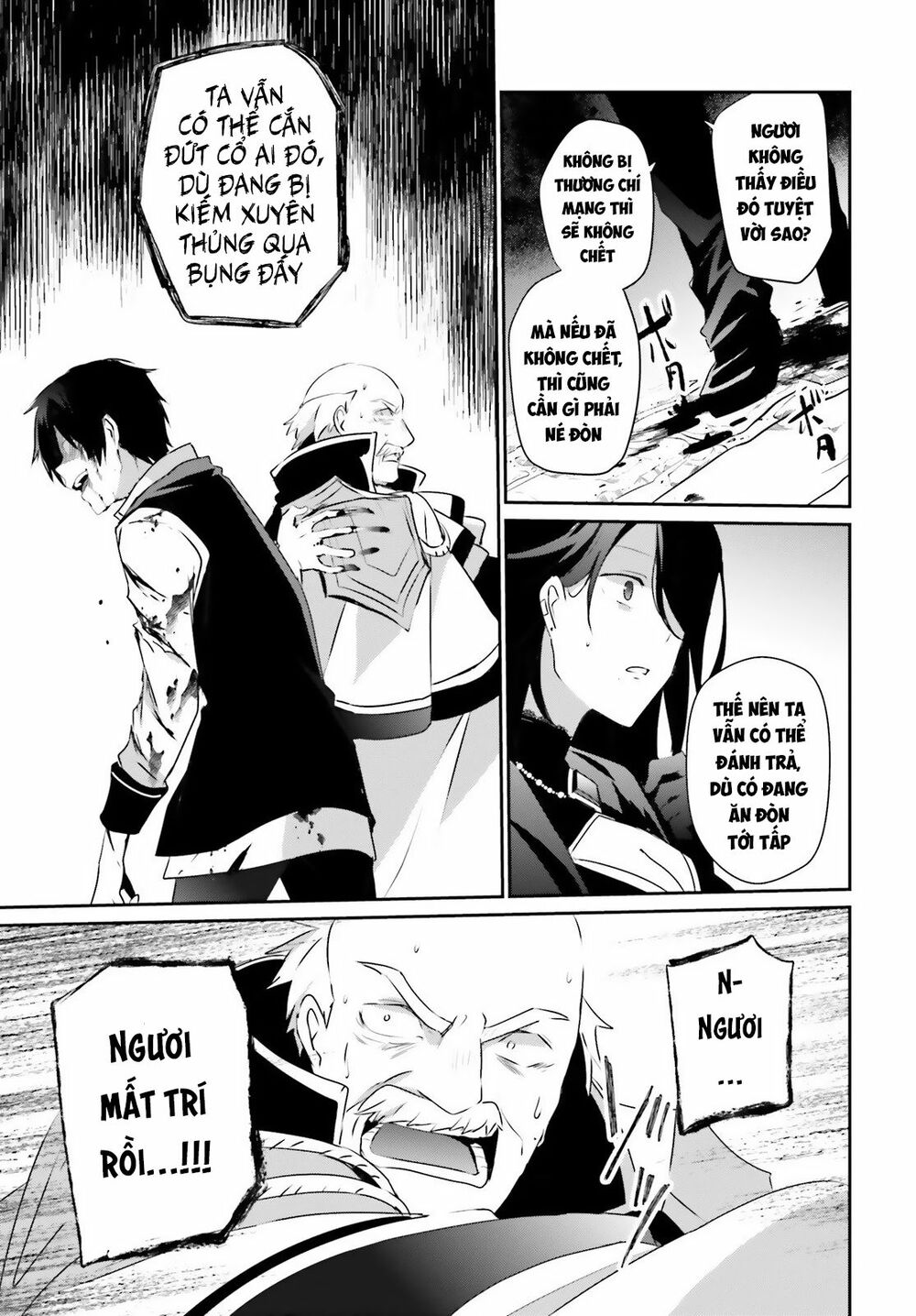 Tao Muốn Trở Thành Chúa Tể Bóng Tối!! Chapter 18 - Trang 2