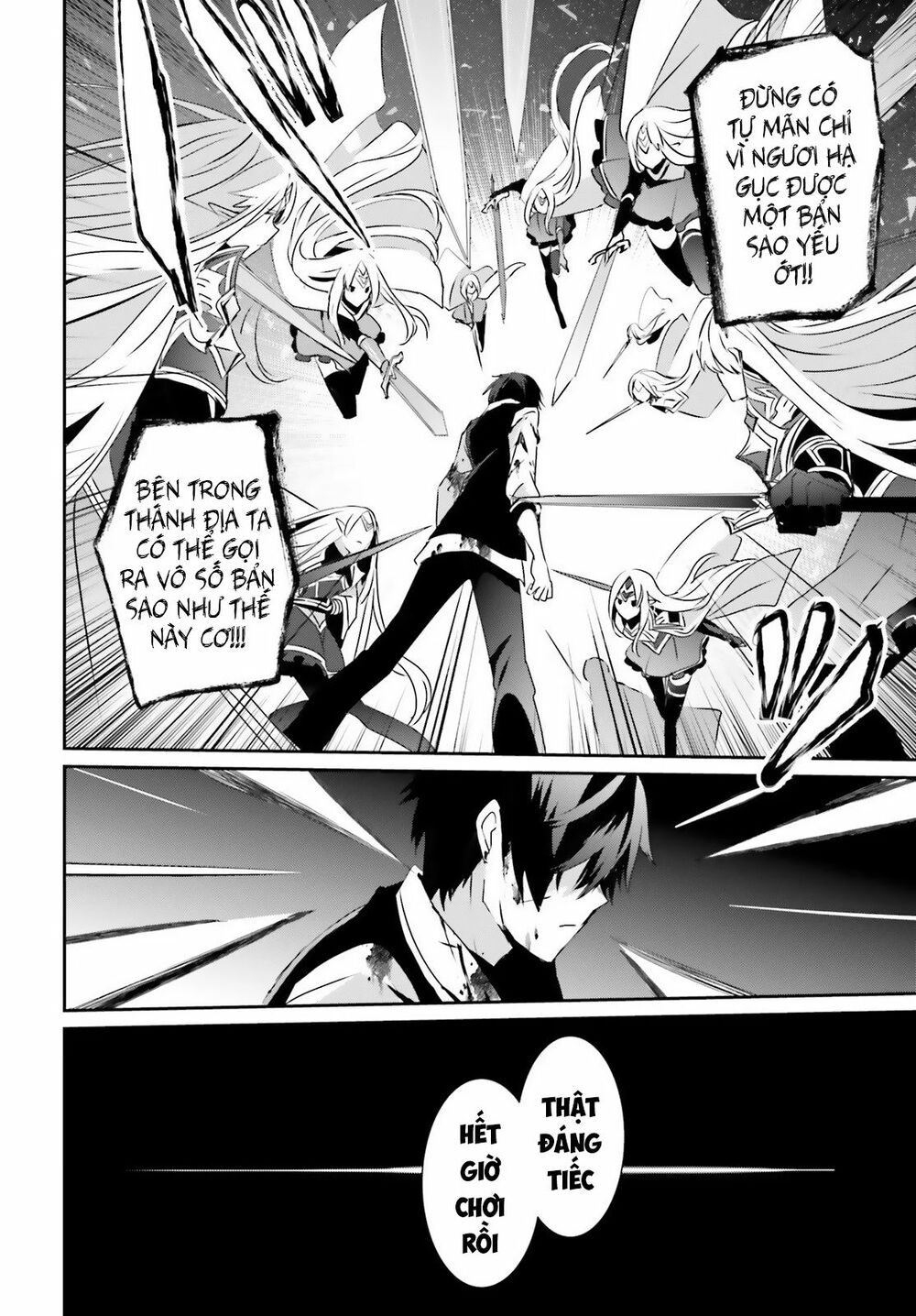 Tao Muốn Trở Thành Chúa Tể Bóng Tối!! Chapter 18 - Trang 2