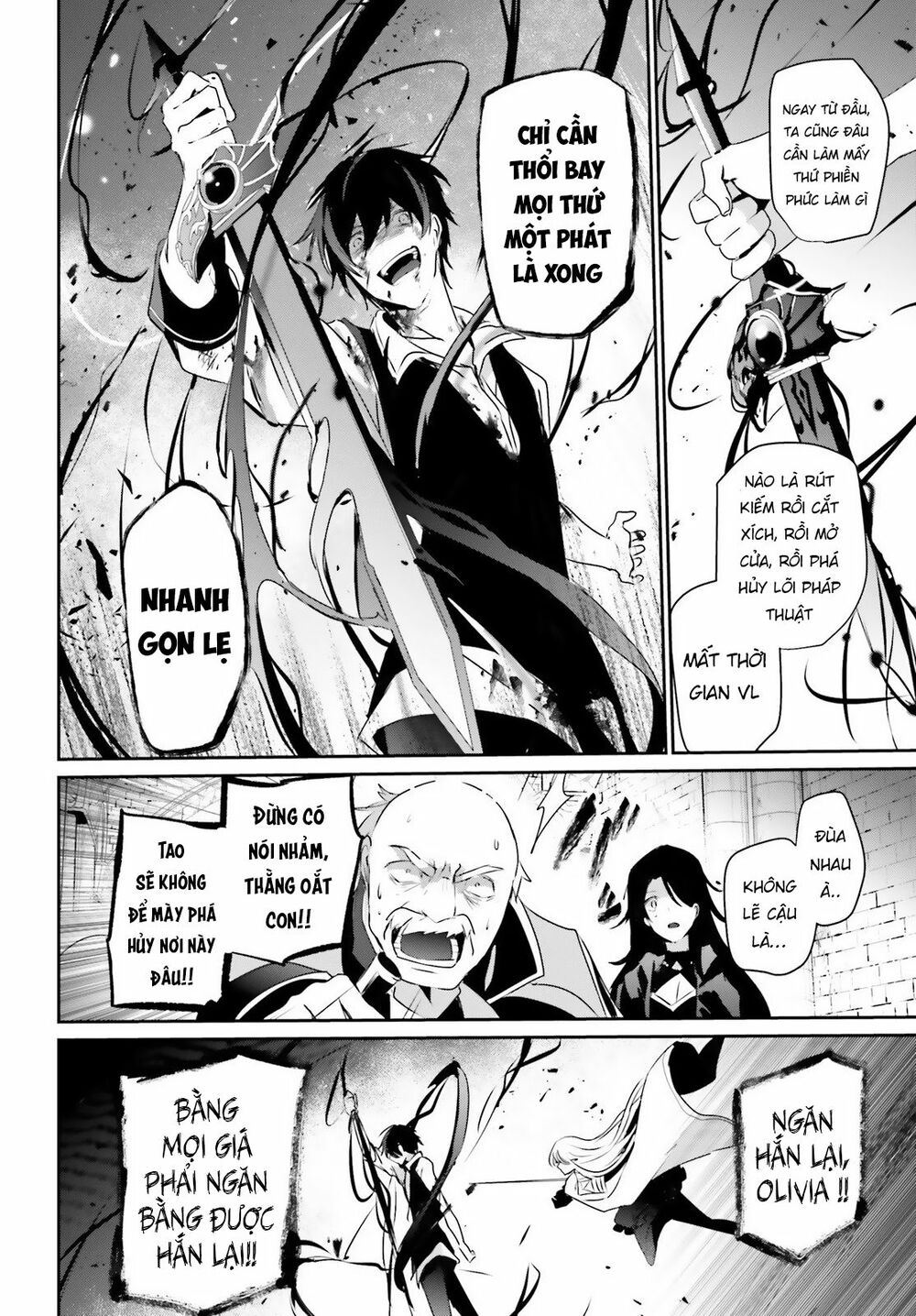 Tao Muốn Trở Thành Chúa Tể Bóng Tối!! Chapter 18 - Trang 2