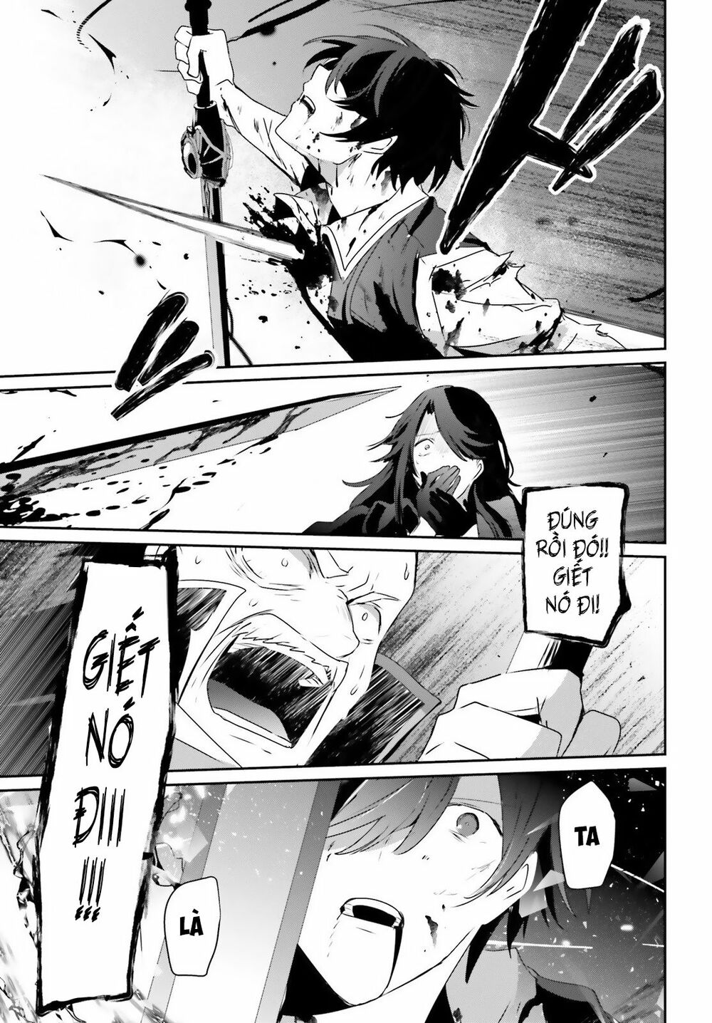 Tao Muốn Trở Thành Chúa Tể Bóng Tối!! Chapter 18 - Trang 2