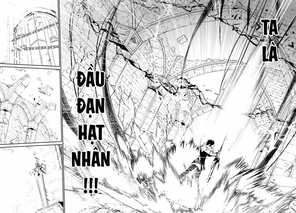 Tao Muốn Trở Thành Chúa Tể Bóng Tối!! Chapter 18 - Trang 2