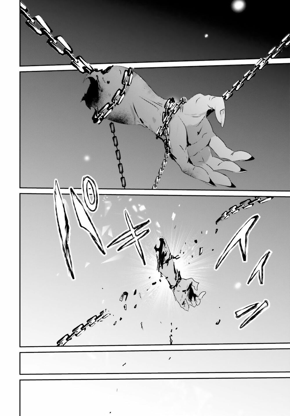 Tao Muốn Trở Thành Chúa Tể Bóng Tối!! Chapter 18 - Trang 2