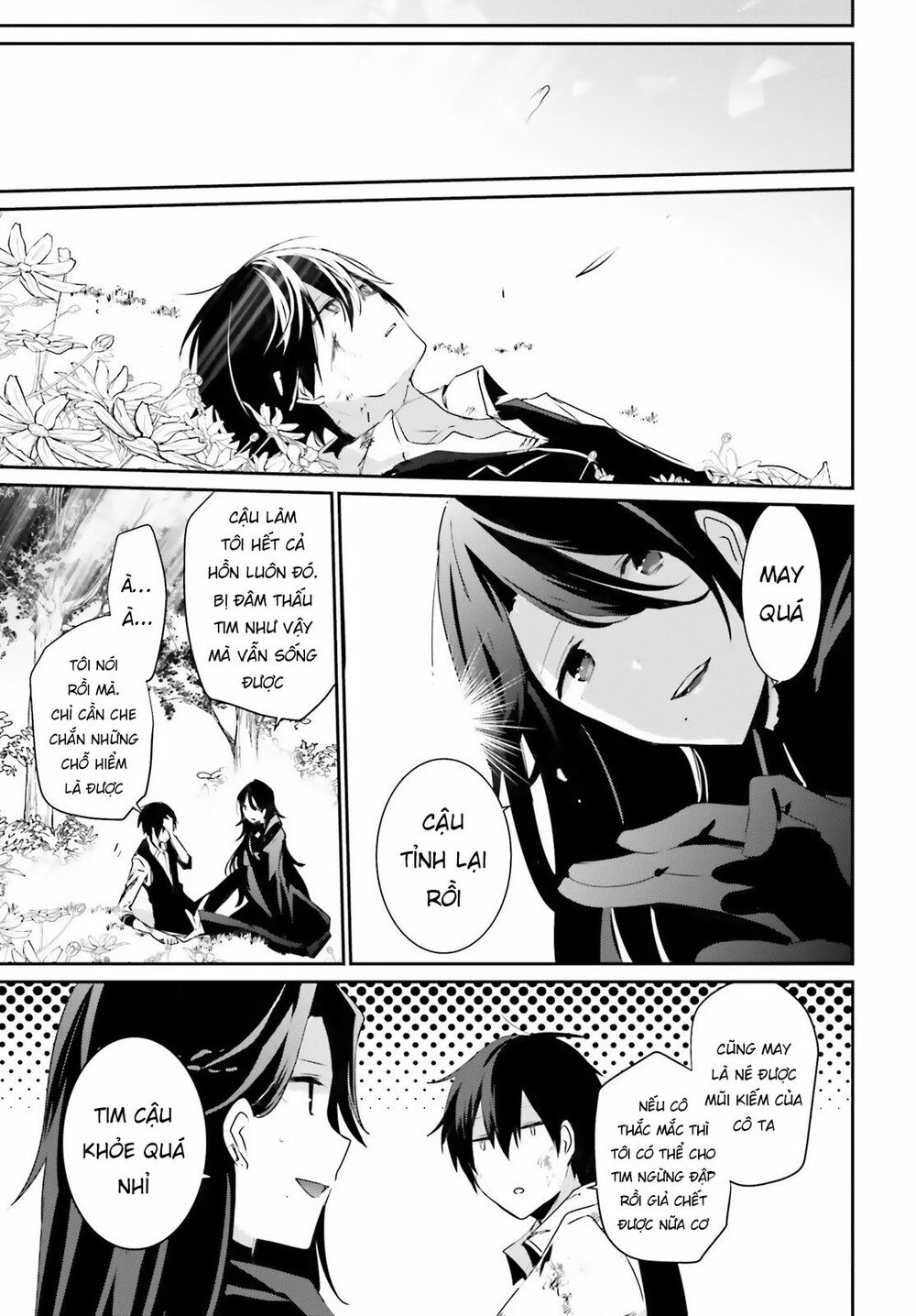 Tao Muốn Trở Thành Chúa Tể Bóng Tối!! Chapter 18 - Trang 2