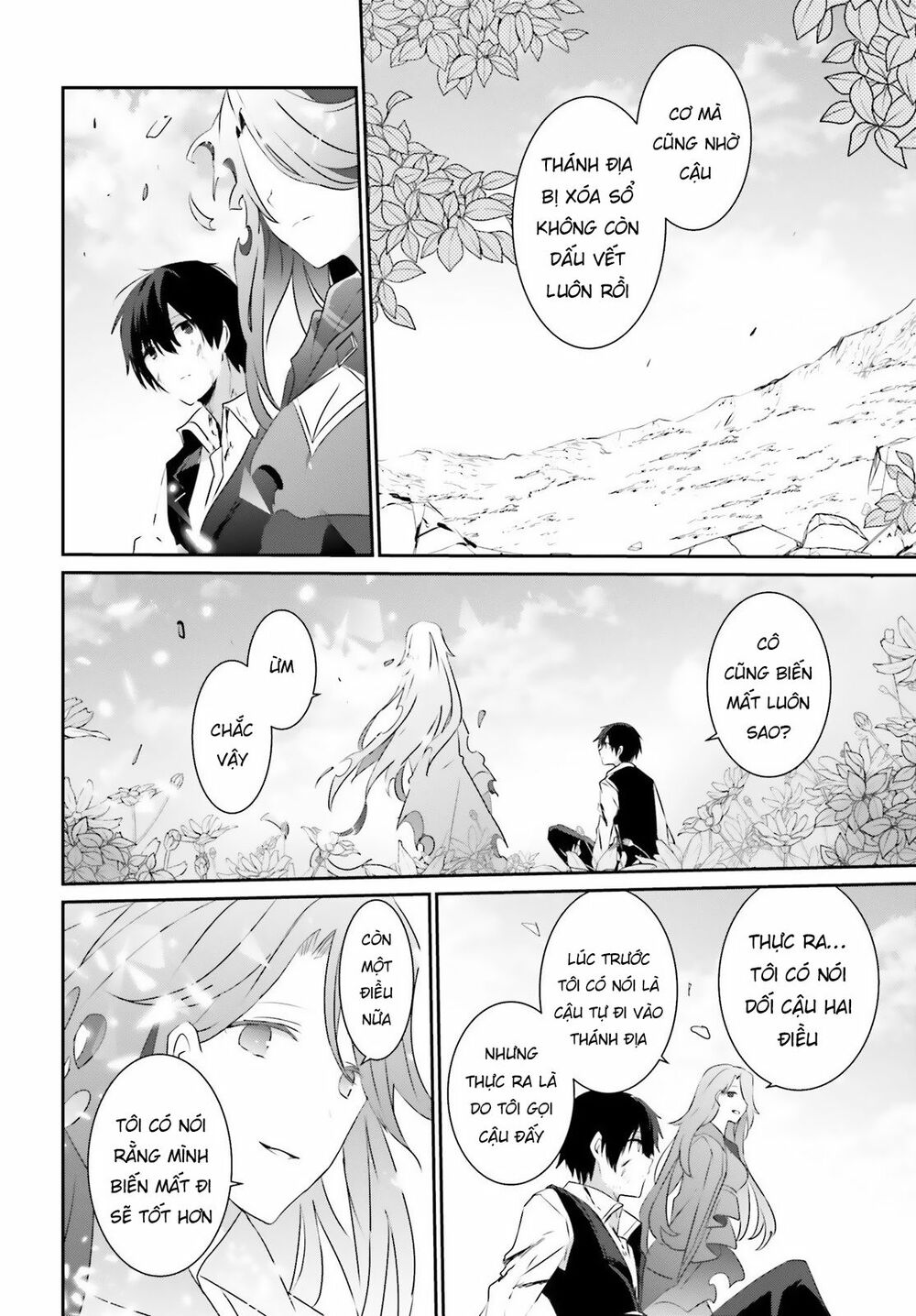 Tao Muốn Trở Thành Chúa Tể Bóng Tối!! Chapter 18 - Trang 2