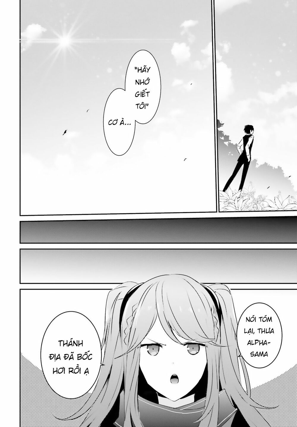 Tao Muốn Trở Thành Chúa Tể Bóng Tối!! Chapter 18 - Trang 2
