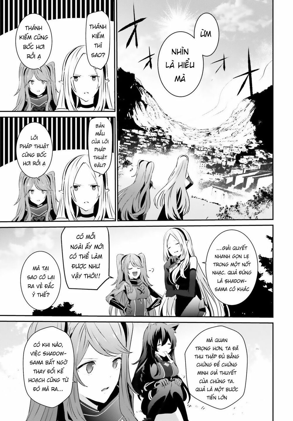 Tao Muốn Trở Thành Chúa Tể Bóng Tối!! Chapter 18 - Trang 2