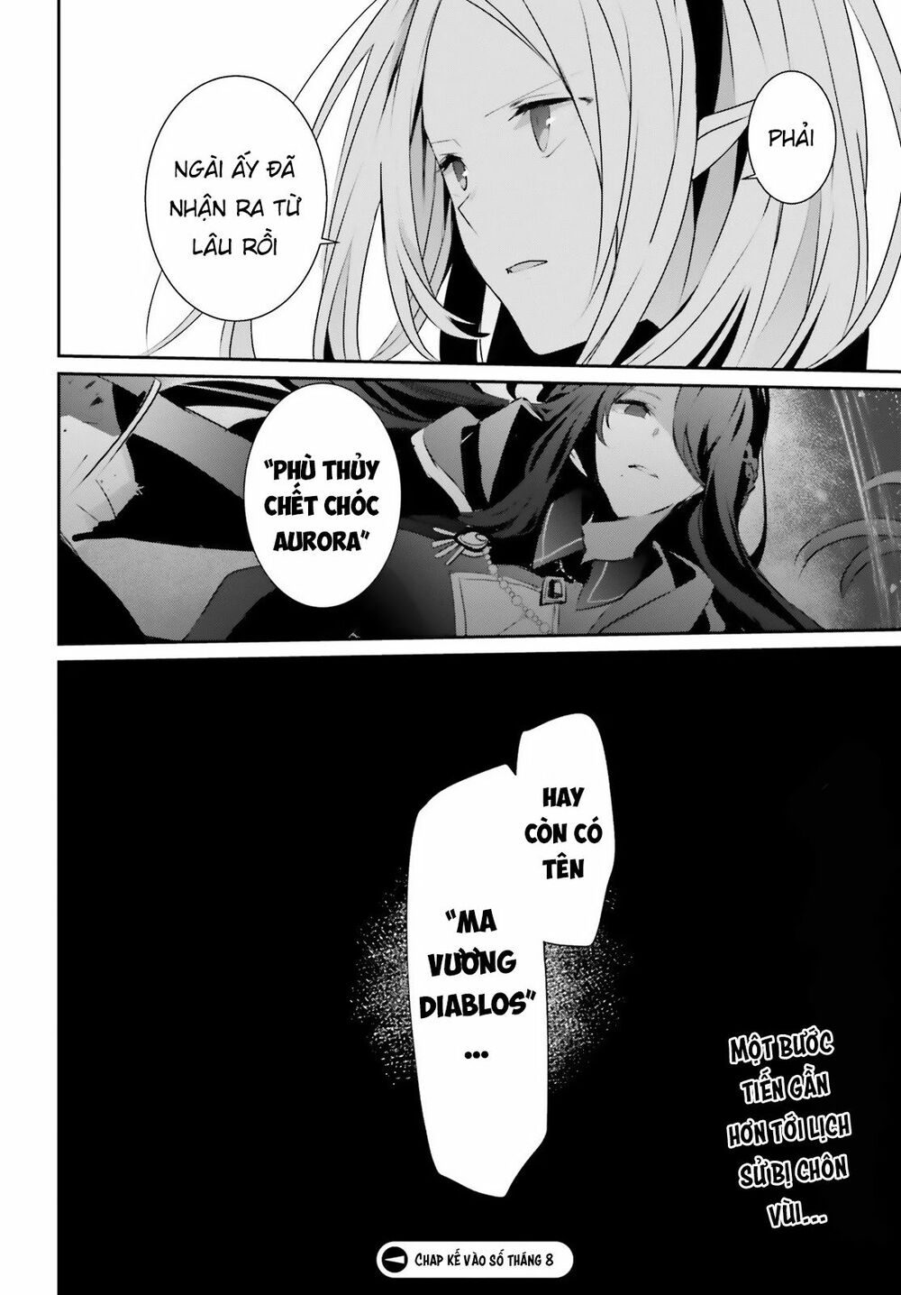Tao Muốn Trở Thành Chúa Tể Bóng Tối!! Chapter 18 - Trang 2