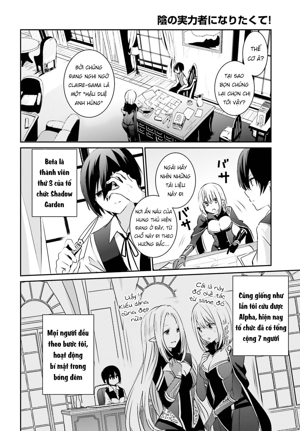 Tao Muốn Trở Thành Chúa Tể Bóng Tối!! Chapter 2 - Trang 2