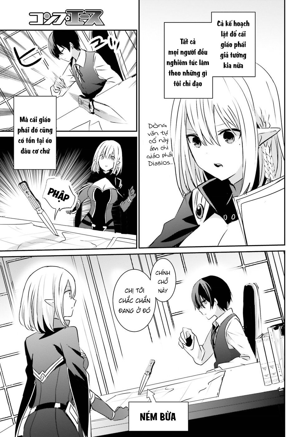 Tao Muốn Trở Thành Chúa Tể Bóng Tối!! Chapter 2 - Trang 2