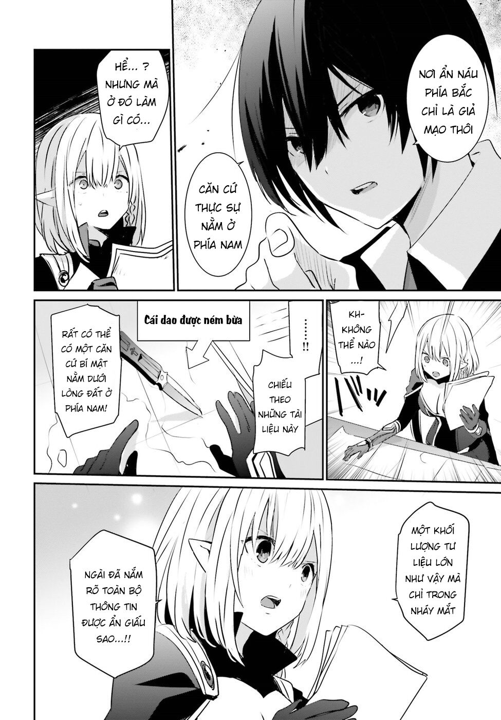 Tao Muốn Trở Thành Chúa Tể Bóng Tối!! Chapter 2 - Trang 2