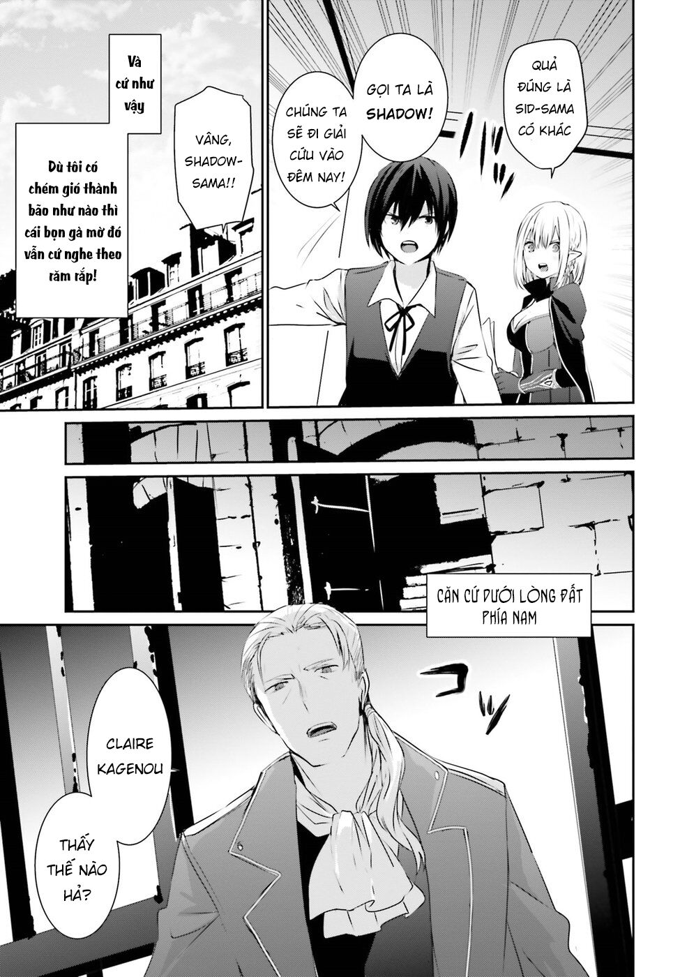 Tao Muốn Trở Thành Chúa Tể Bóng Tối!! Chapter 2 - Trang 2