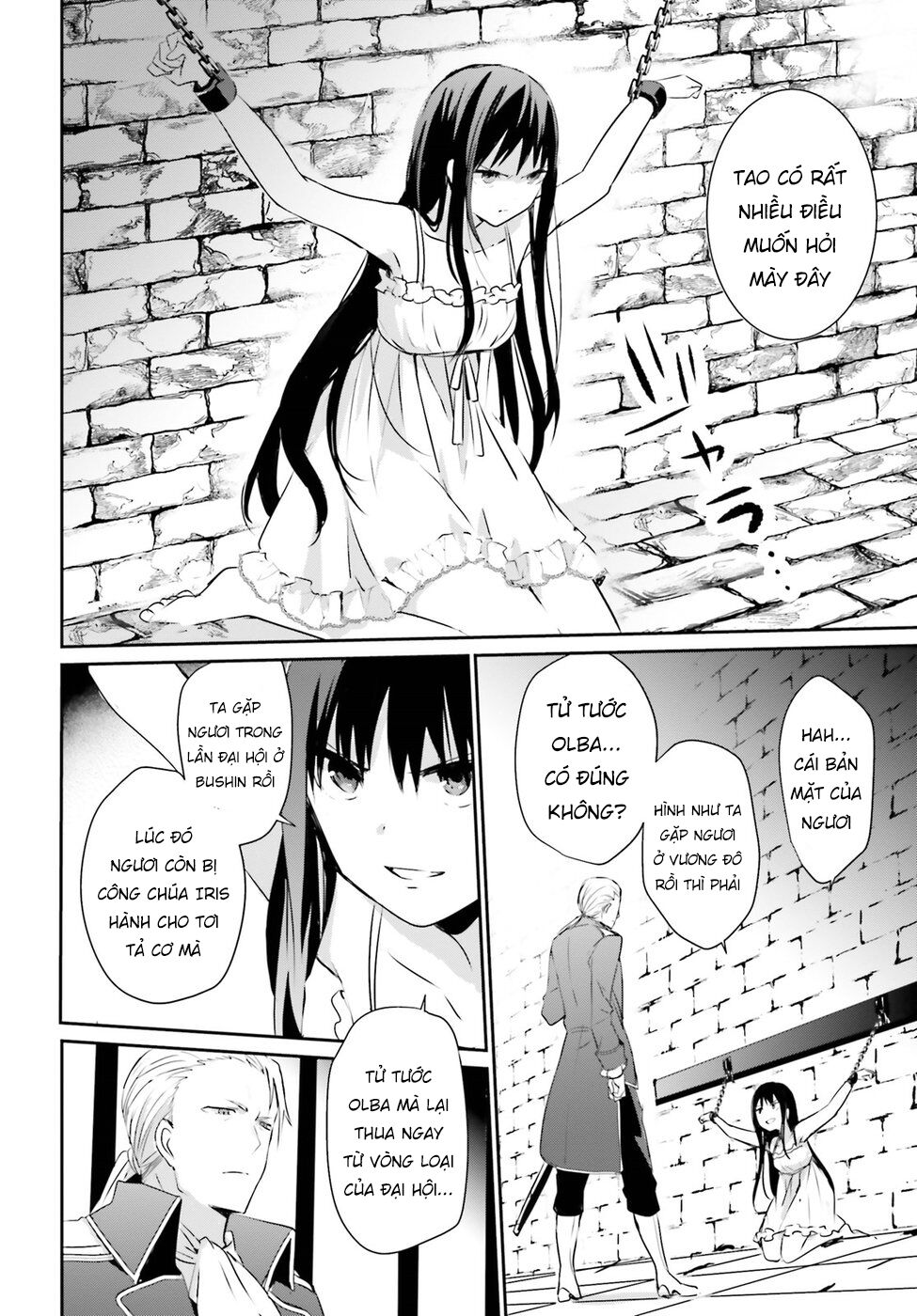 Tao Muốn Trở Thành Chúa Tể Bóng Tối!! Chapter 2 - Trang 2