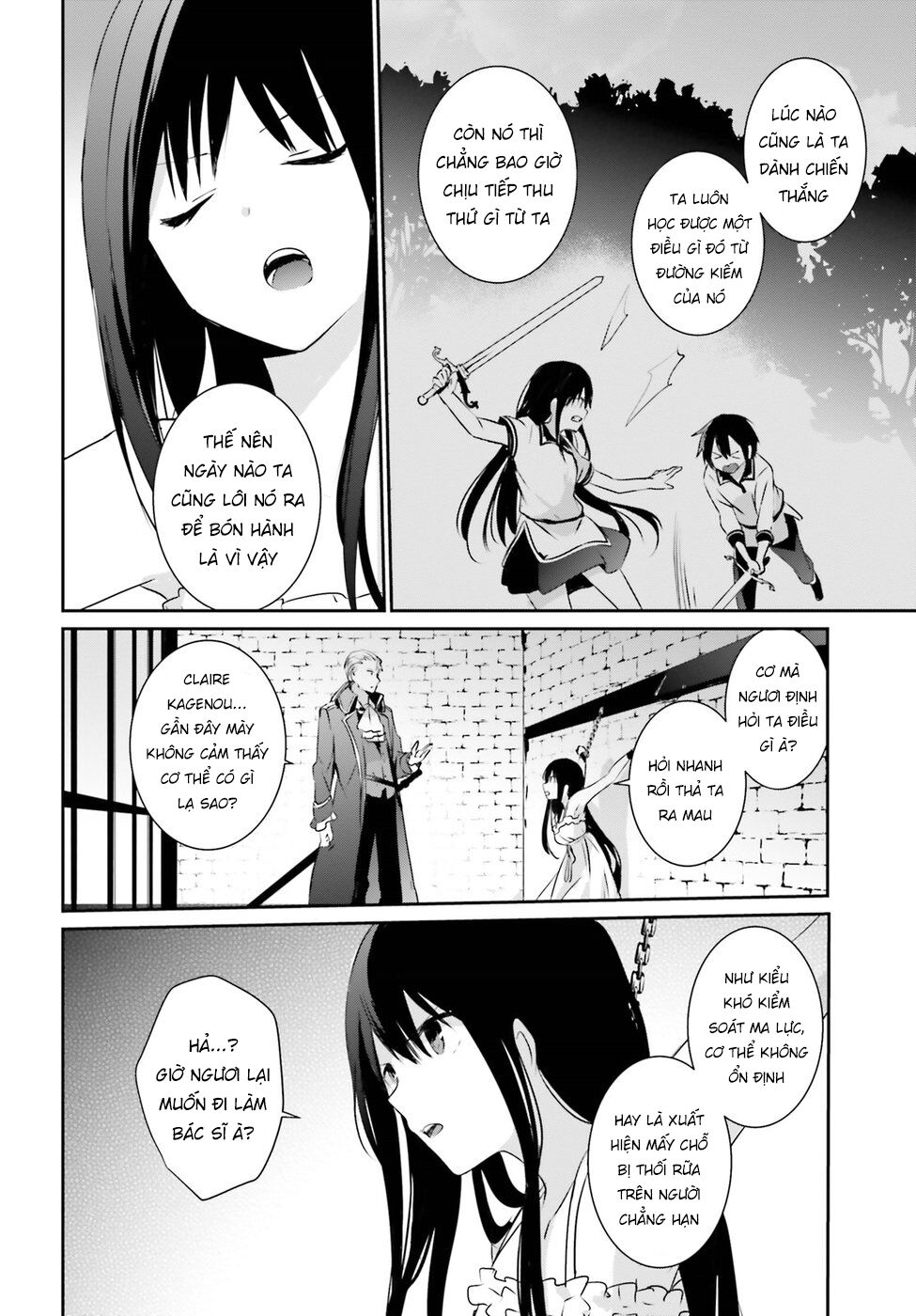 Tao Muốn Trở Thành Chúa Tể Bóng Tối!! Chapter 2 - Trang 2