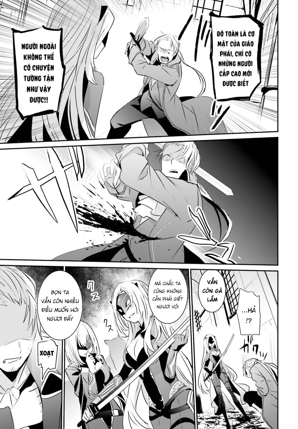 Tao Muốn Trở Thành Chúa Tể Bóng Tối!! Chapter 2 - Trang 2