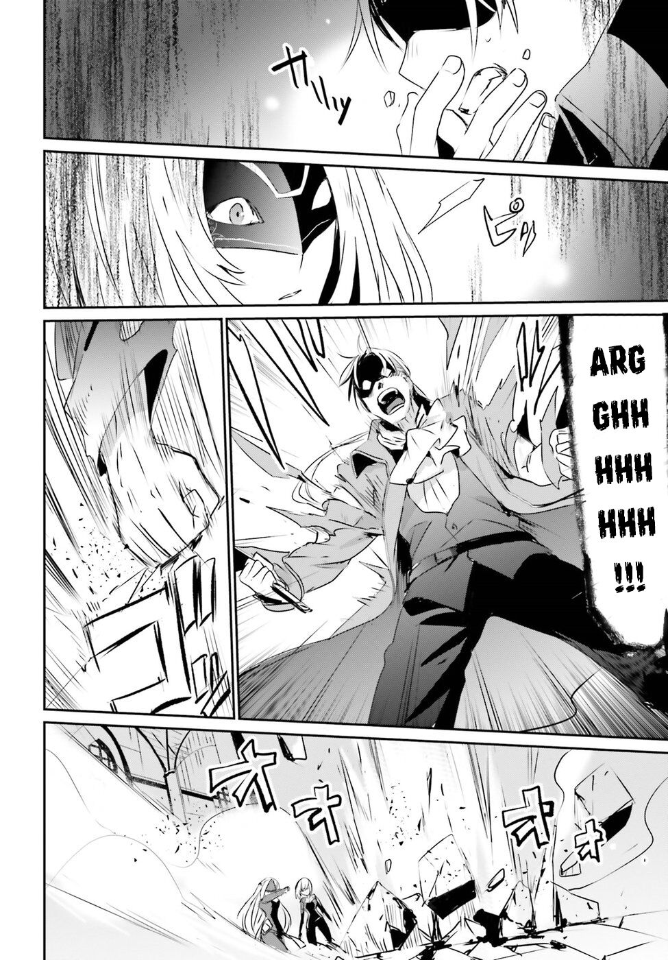 Tao Muốn Trở Thành Chúa Tể Bóng Tối!! Chapter 2 - Trang 2
