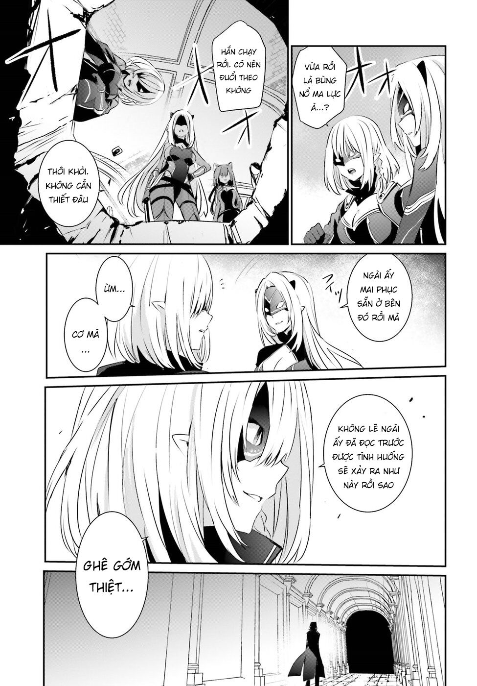 Tao Muốn Trở Thành Chúa Tể Bóng Tối!! Chapter 2 - Trang 2