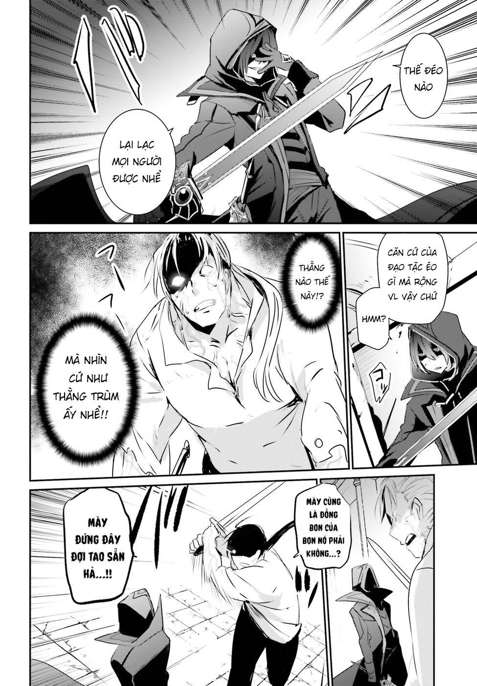 Tao Muốn Trở Thành Chúa Tể Bóng Tối!! Chapter 2 - Trang 2