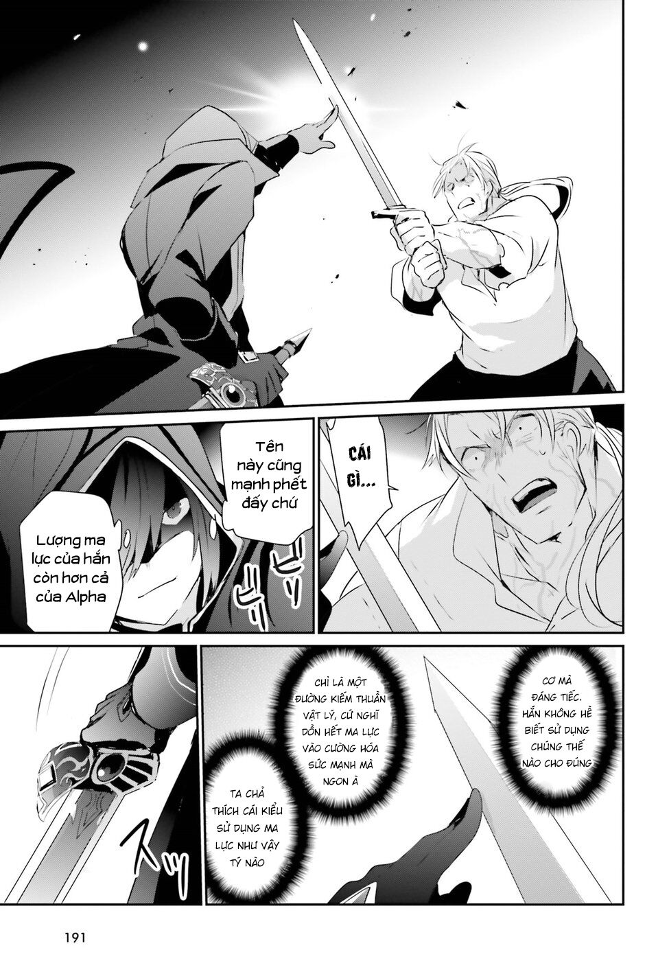 Tao Muốn Trở Thành Chúa Tể Bóng Tối!! Chapter 2 - Trang 2