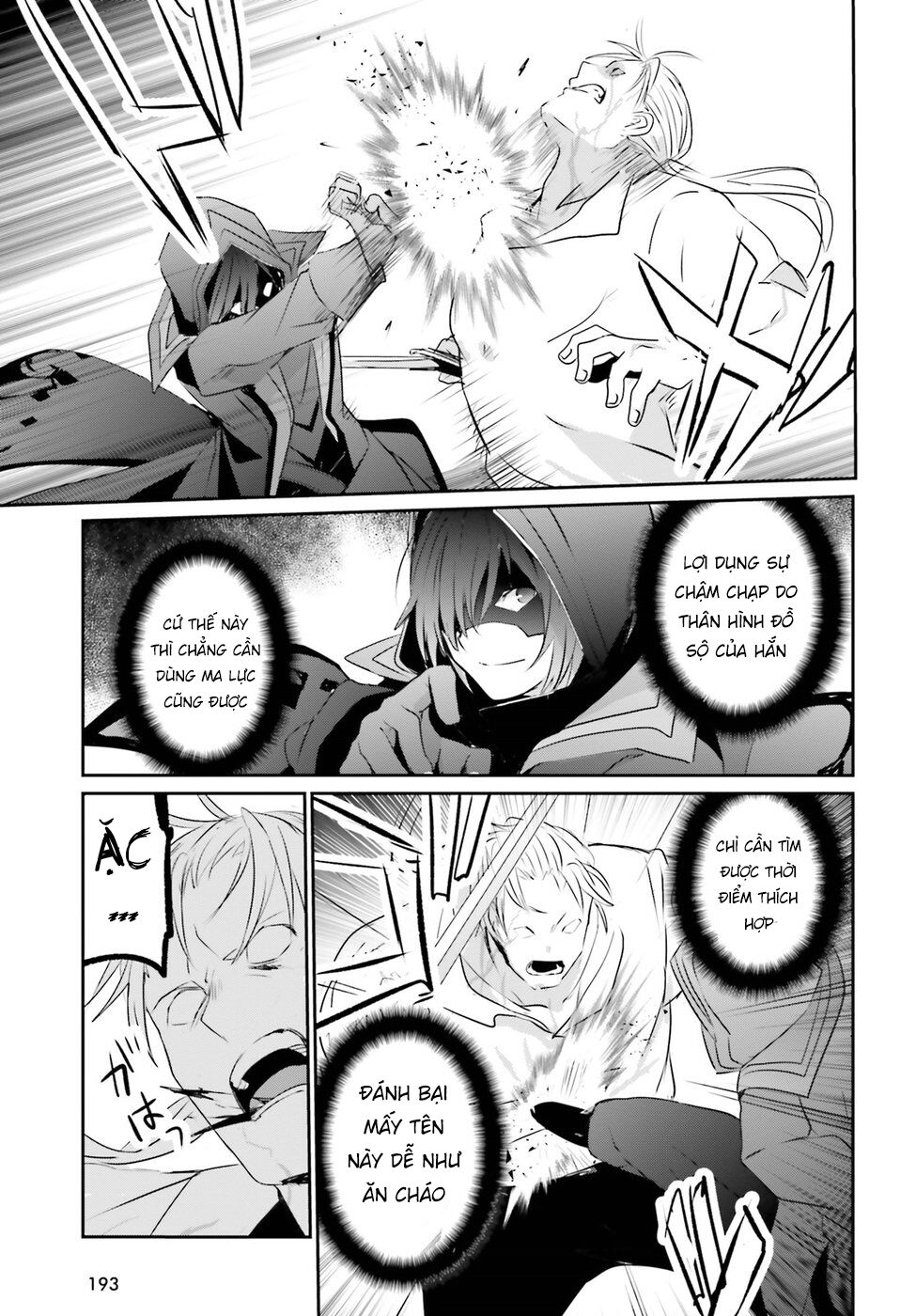 Tao Muốn Trở Thành Chúa Tể Bóng Tối!! Chapter 2 - Trang 2