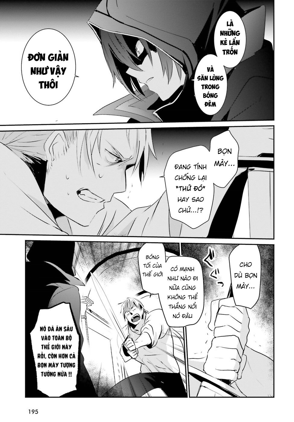 Tao Muốn Trở Thành Chúa Tể Bóng Tối!! Chapter 2 - Trang 2