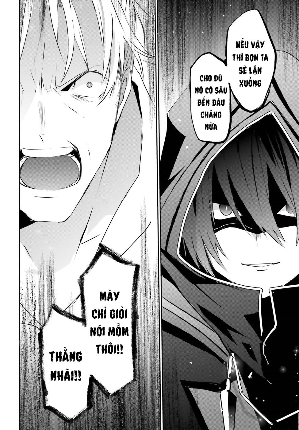 Tao Muốn Trở Thành Chúa Tể Bóng Tối!! Chapter 2 - Trang 2