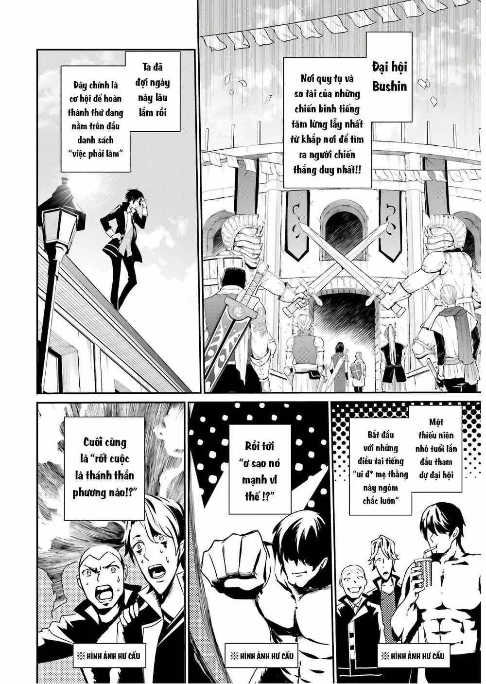 Tao Muốn Trở Thành Chúa Tể Bóng Tối!! Chapter 20 - Trang 2