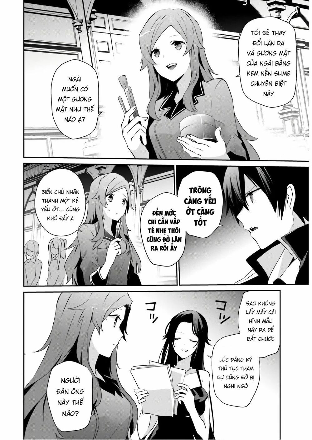 Tao Muốn Trở Thành Chúa Tể Bóng Tối!! Chapter 20 - Trang 2