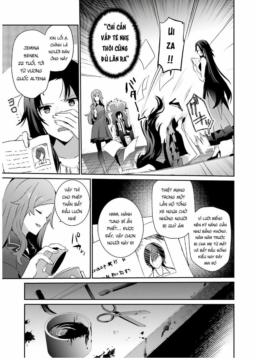 Tao Muốn Trở Thành Chúa Tể Bóng Tối!! Chapter 20 - Trang 2