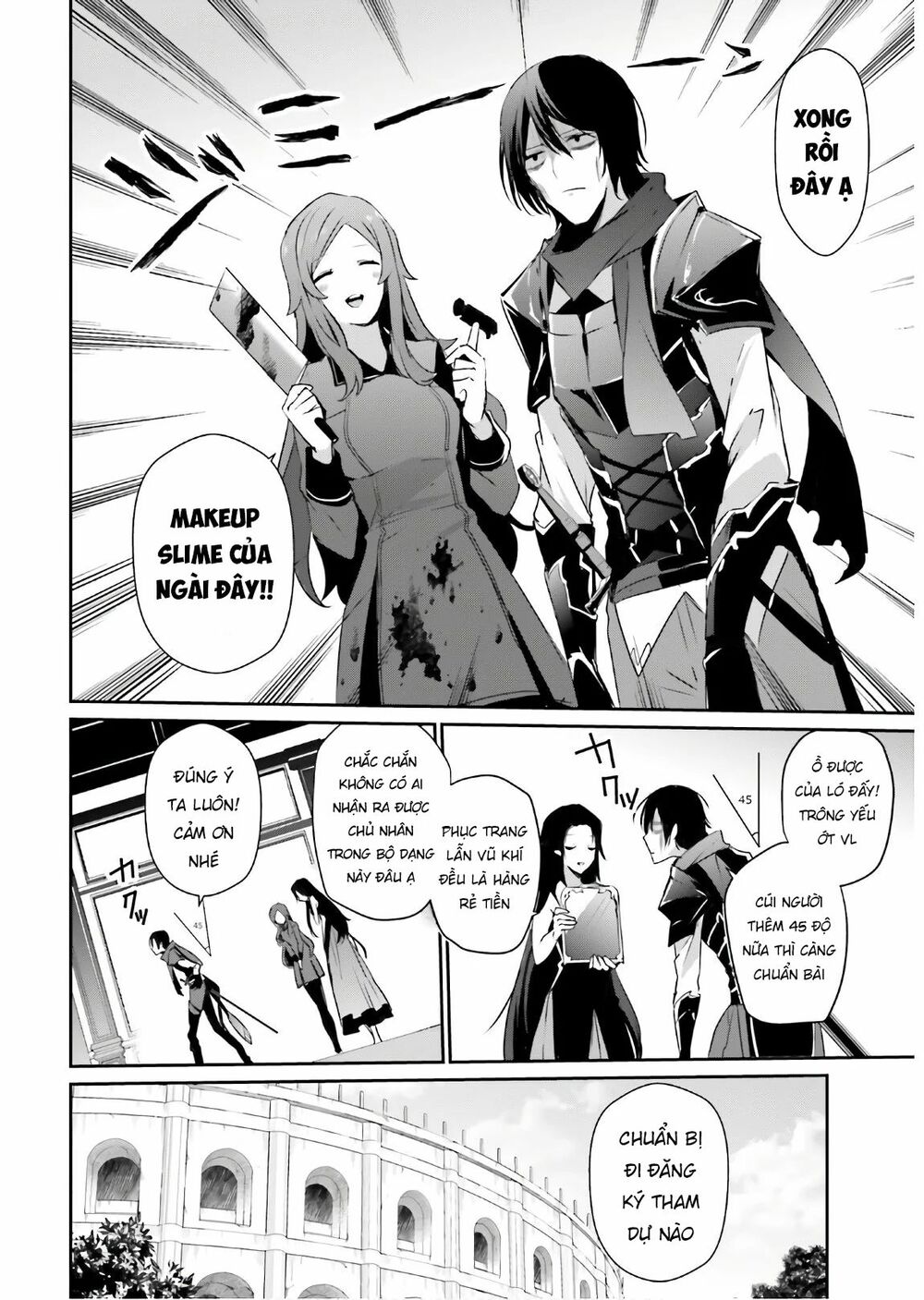 Tao Muốn Trở Thành Chúa Tể Bóng Tối!! Chapter 20 - Trang 2