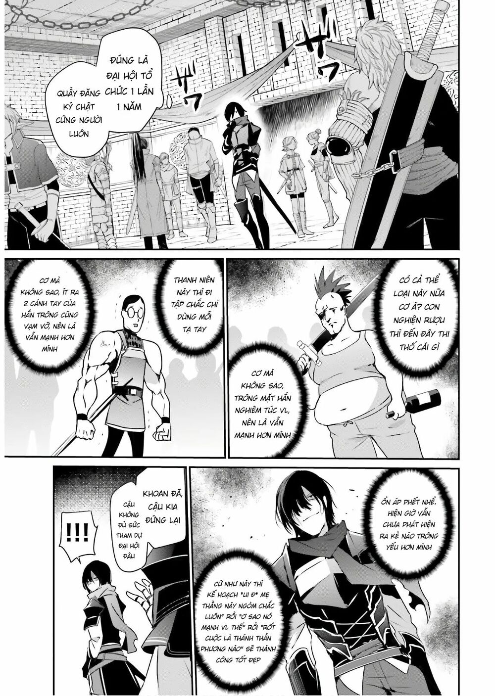 Tao Muốn Trở Thành Chúa Tể Bóng Tối!! Chapter 20 - Trang 2
