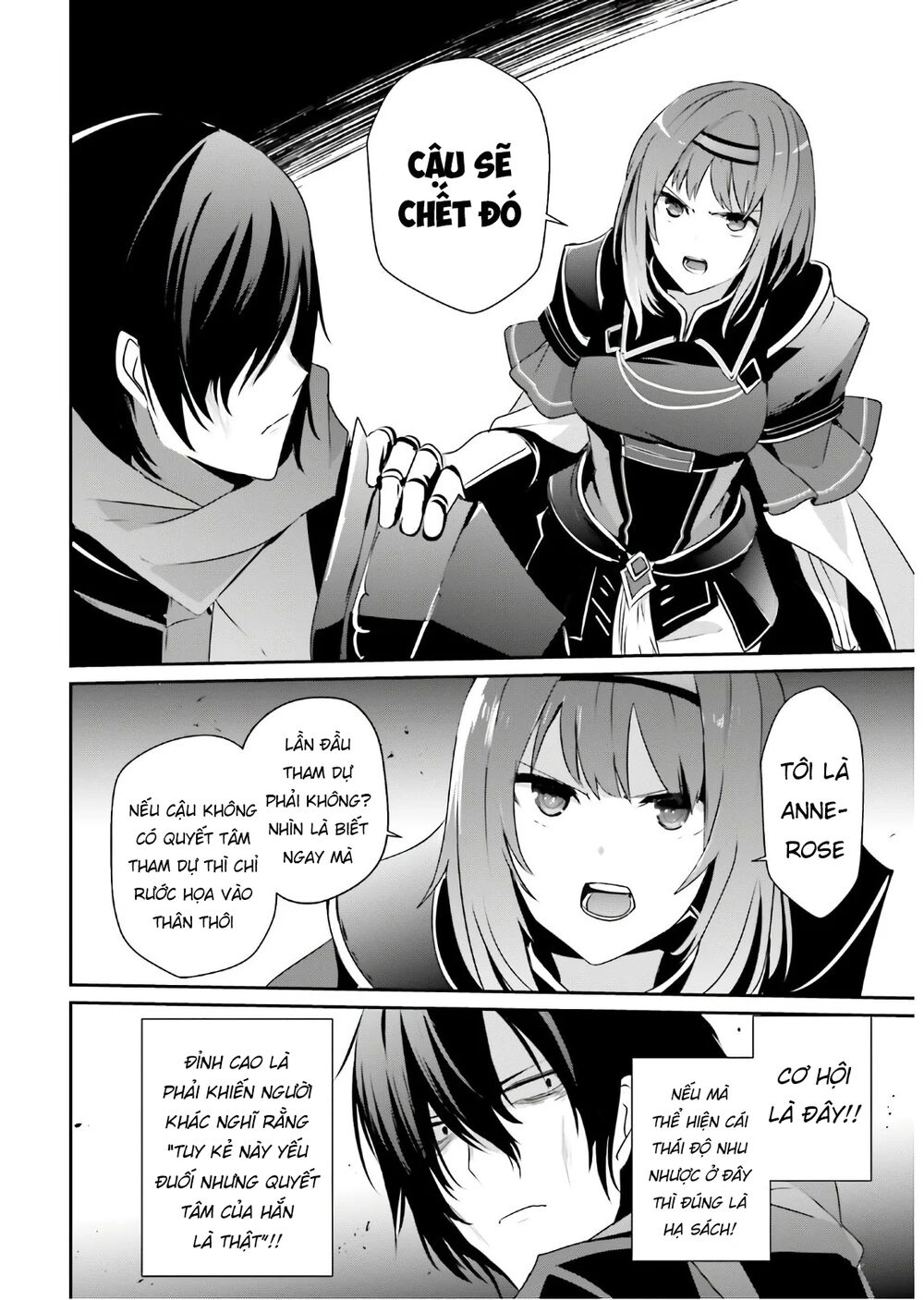 Tao Muốn Trở Thành Chúa Tể Bóng Tối!! Chapter 20 - Trang 2