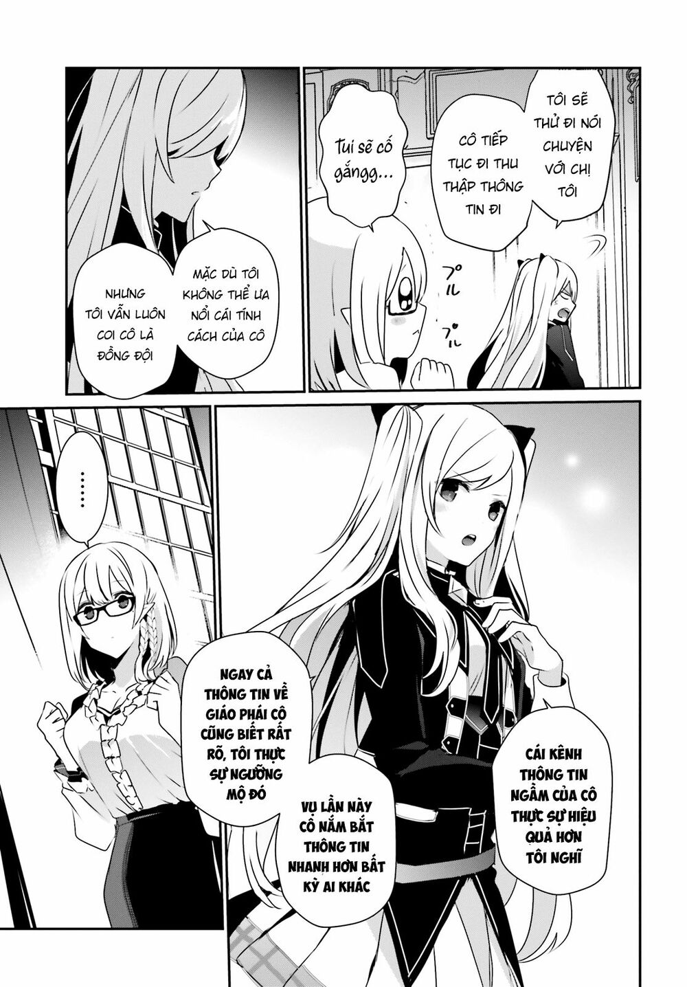 Tao Muốn Trở Thành Chúa Tể Bóng Tối!! Chapter 21 - Trang 2