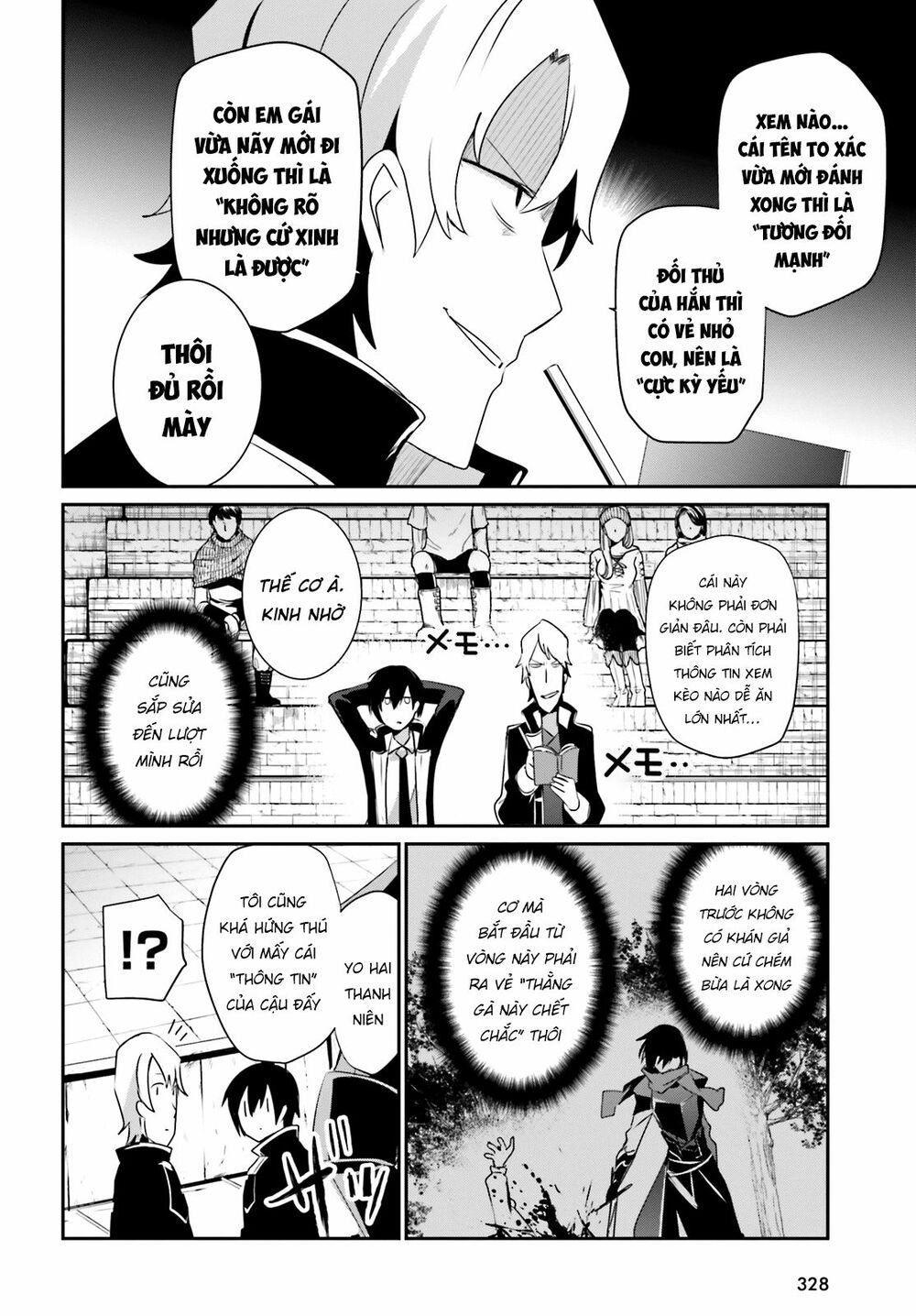 Tao Muốn Trở Thành Chúa Tể Bóng Tối!! Chapter 21 - Trang 2