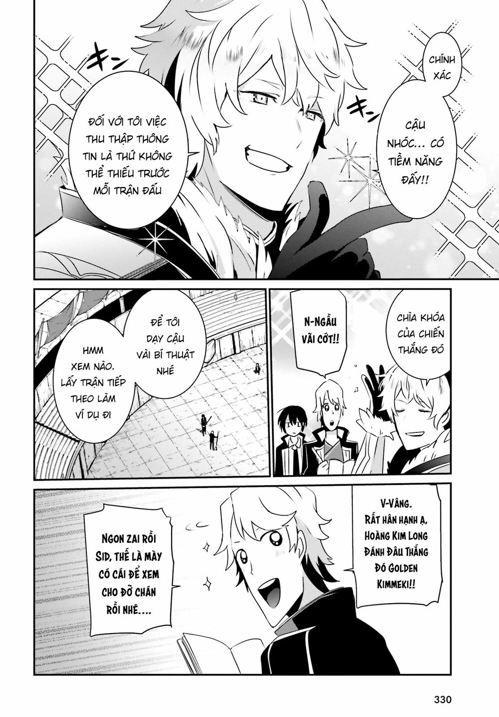Tao Muốn Trở Thành Chúa Tể Bóng Tối!! Chapter 21 - Trang 2