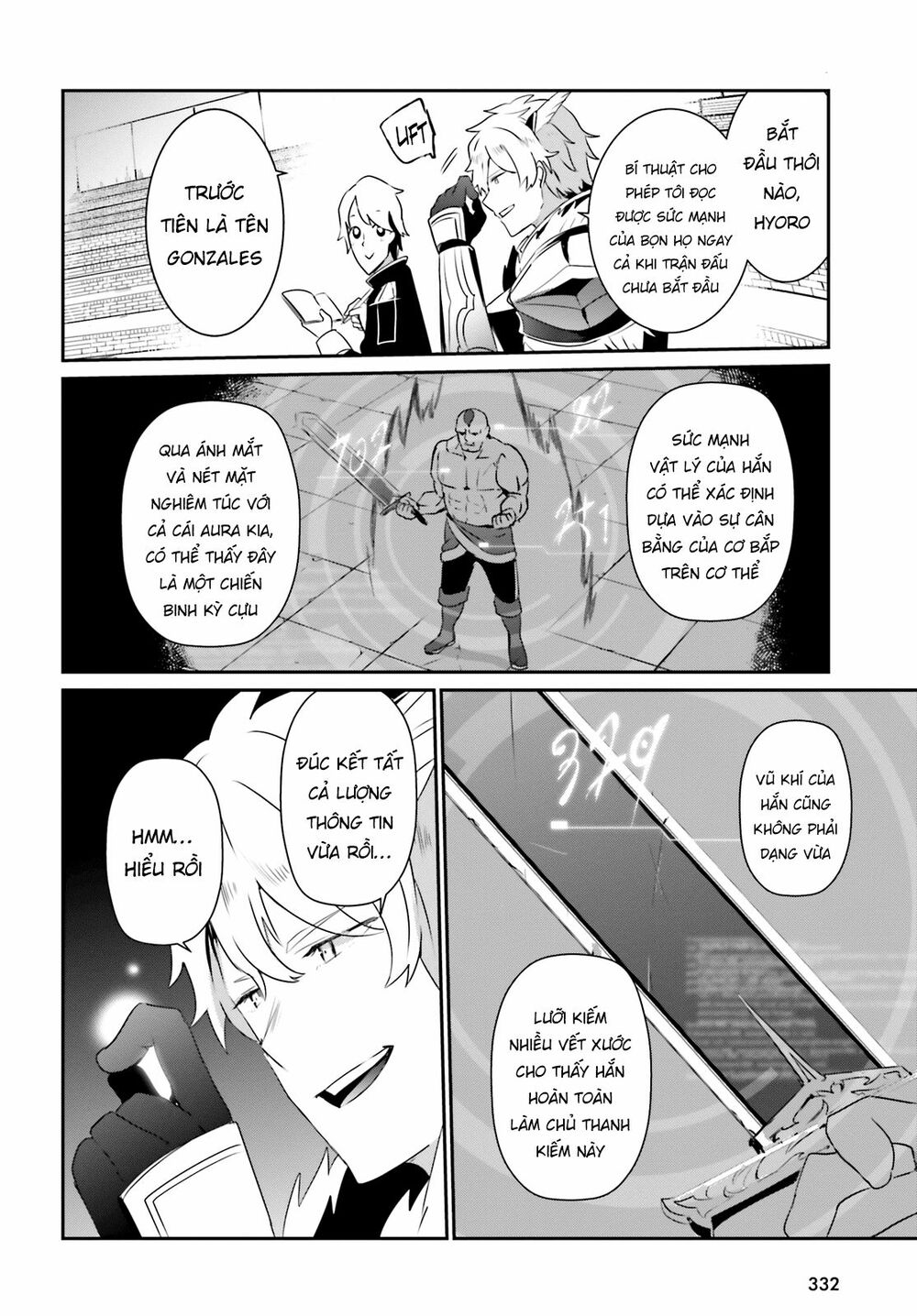 Tao Muốn Trở Thành Chúa Tể Bóng Tối!! Chapter 21 - Trang 2