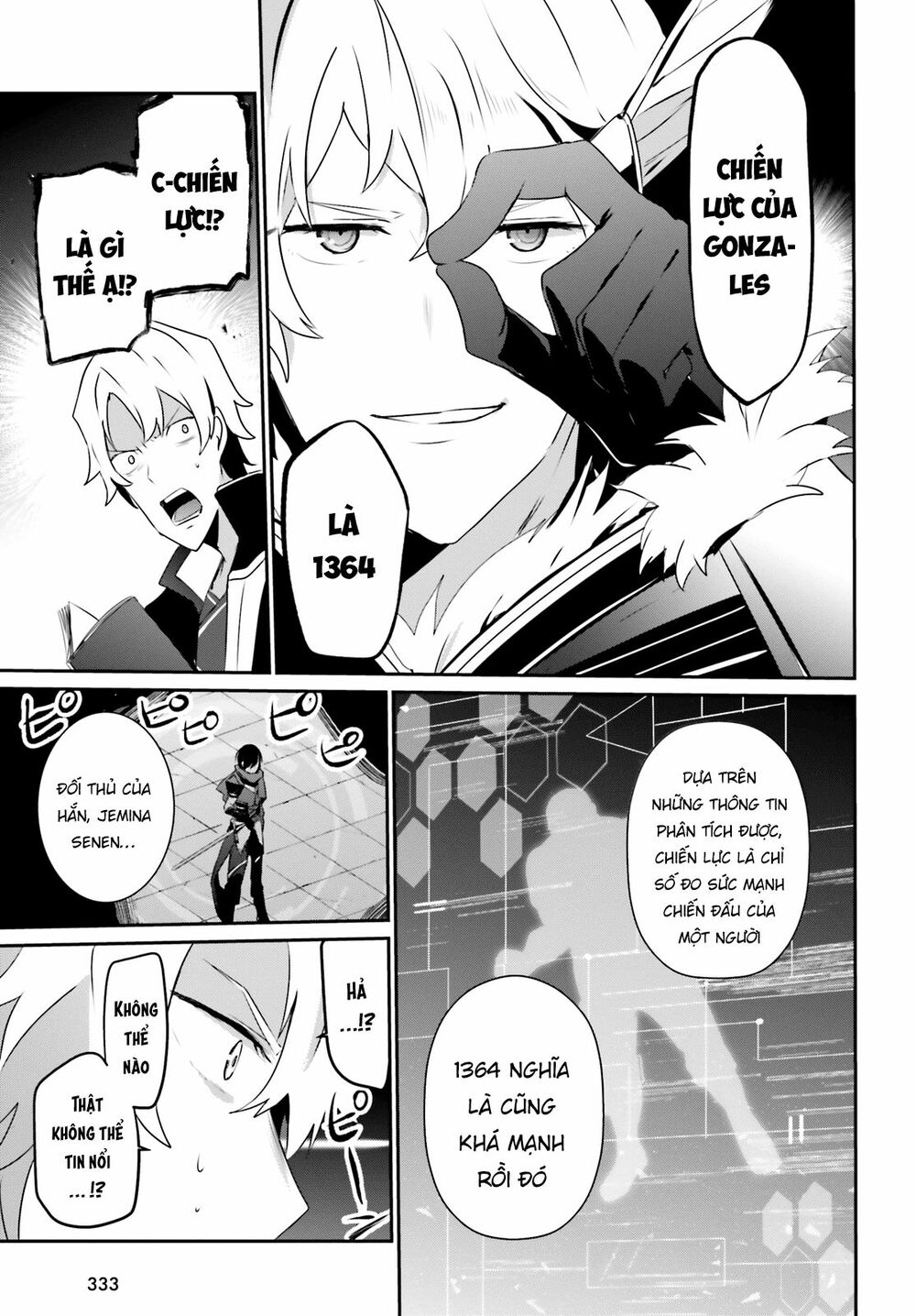 Tao Muốn Trở Thành Chúa Tể Bóng Tối!! Chapter 21 - Trang 2