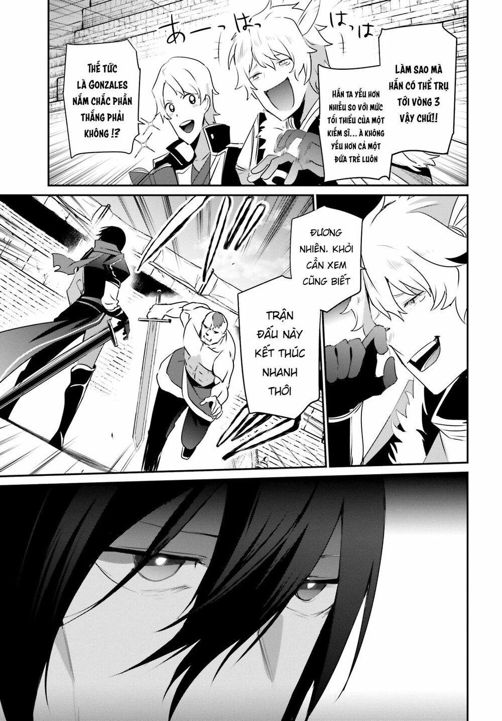 Tao Muốn Trở Thành Chúa Tể Bóng Tối!! Chapter 21 - Trang 2