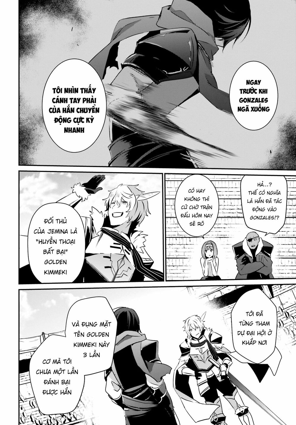 Tao Muốn Trở Thành Chúa Tể Bóng Tối!! Chapter 21 - Trang 2