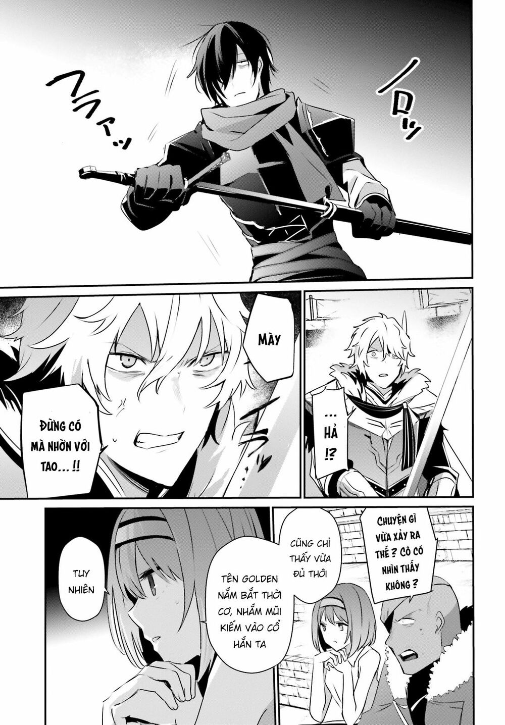 Tao Muốn Trở Thành Chúa Tể Bóng Tối!! Chapter 22 - Trang 2