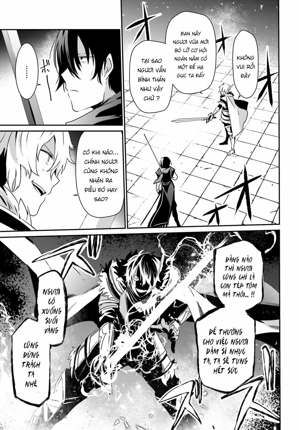 Tao Muốn Trở Thành Chúa Tể Bóng Tối!! Chapter 22 - Trang 2