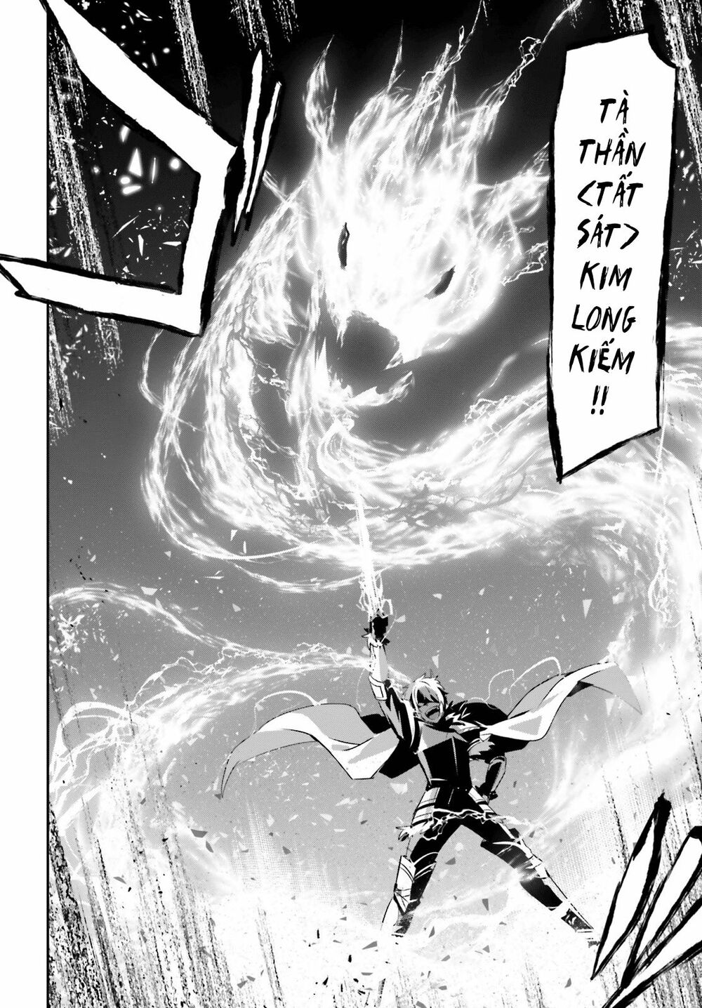 Tao Muốn Trở Thành Chúa Tể Bóng Tối!! Chapter 22 - Trang 2