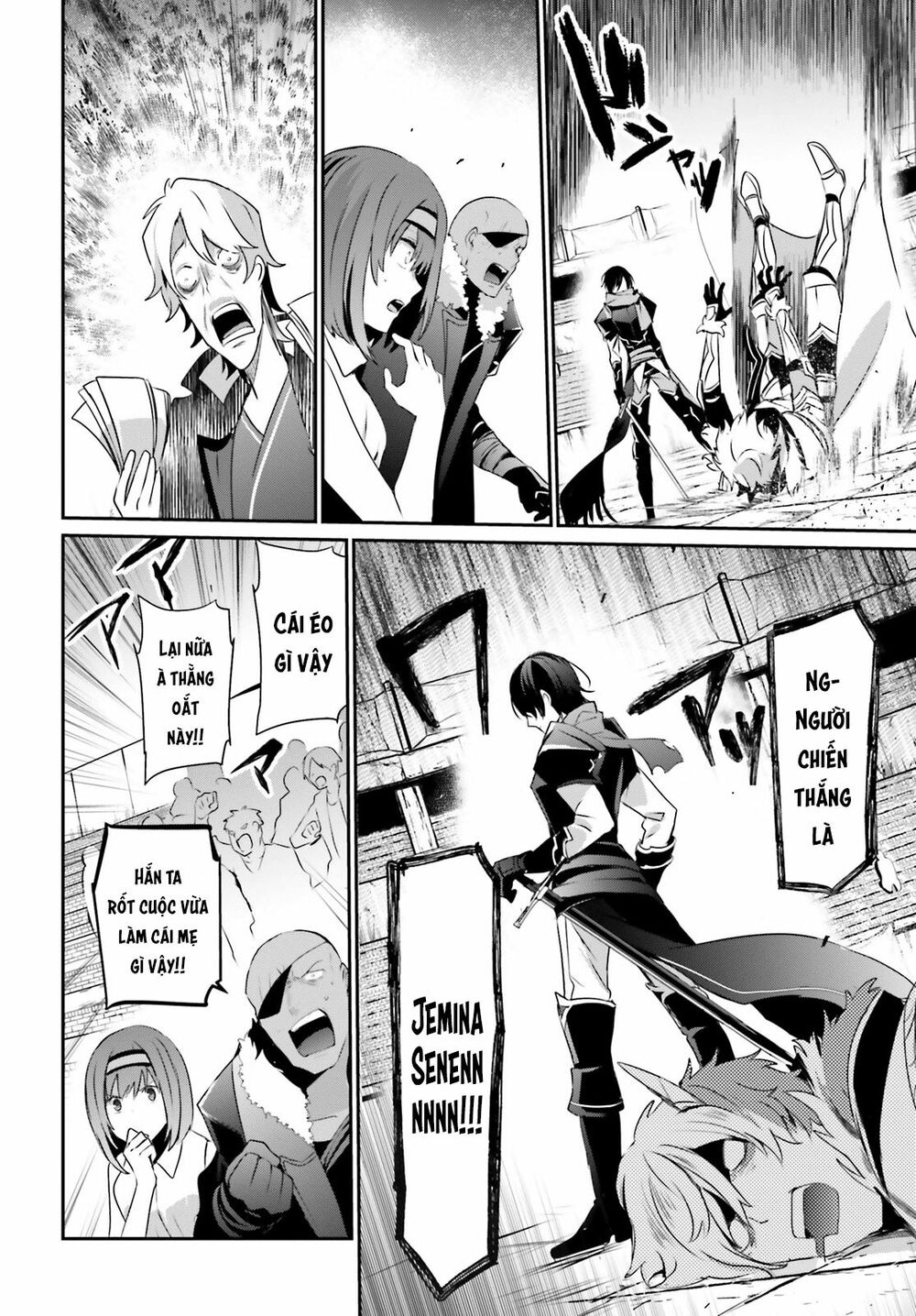 Tao Muốn Trở Thành Chúa Tể Bóng Tối!! Chapter 22 - Trang 2