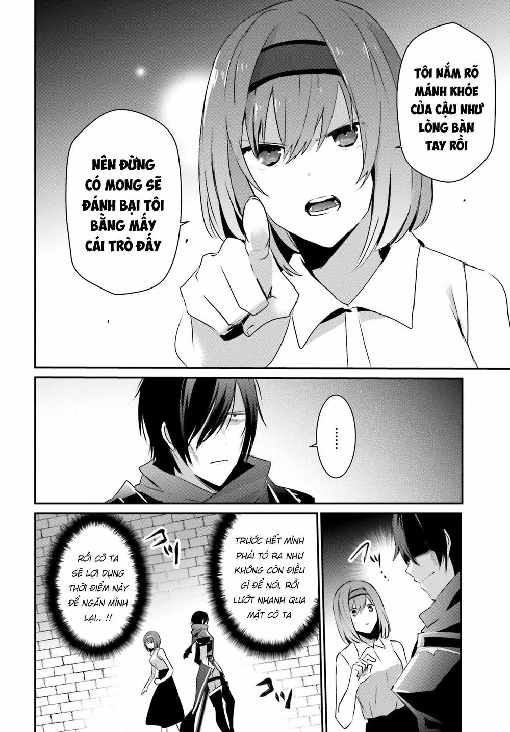 Tao Muốn Trở Thành Chúa Tể Bóng Tối!! Chapter 22 - Trang 2